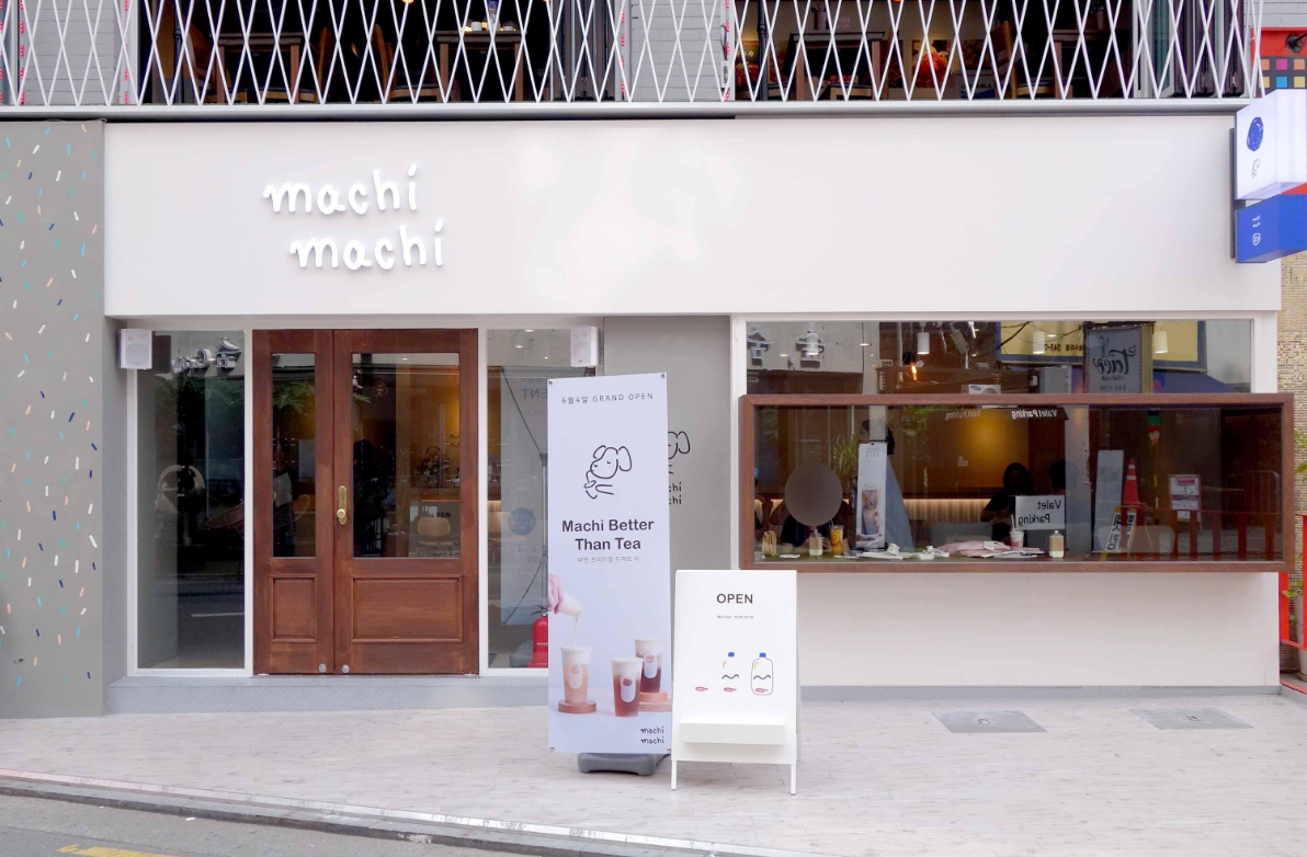 产品价格影响麦吉machi奶茶加盟店生意吗？
